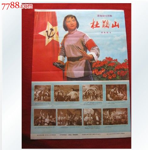 柏林洪堡大学商业管理文凭证书